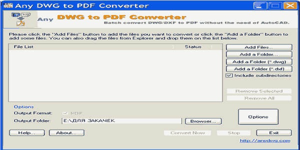 AnyDWG2PDFConverter_2010_Portable