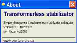Transformerless stabilizator 1.0